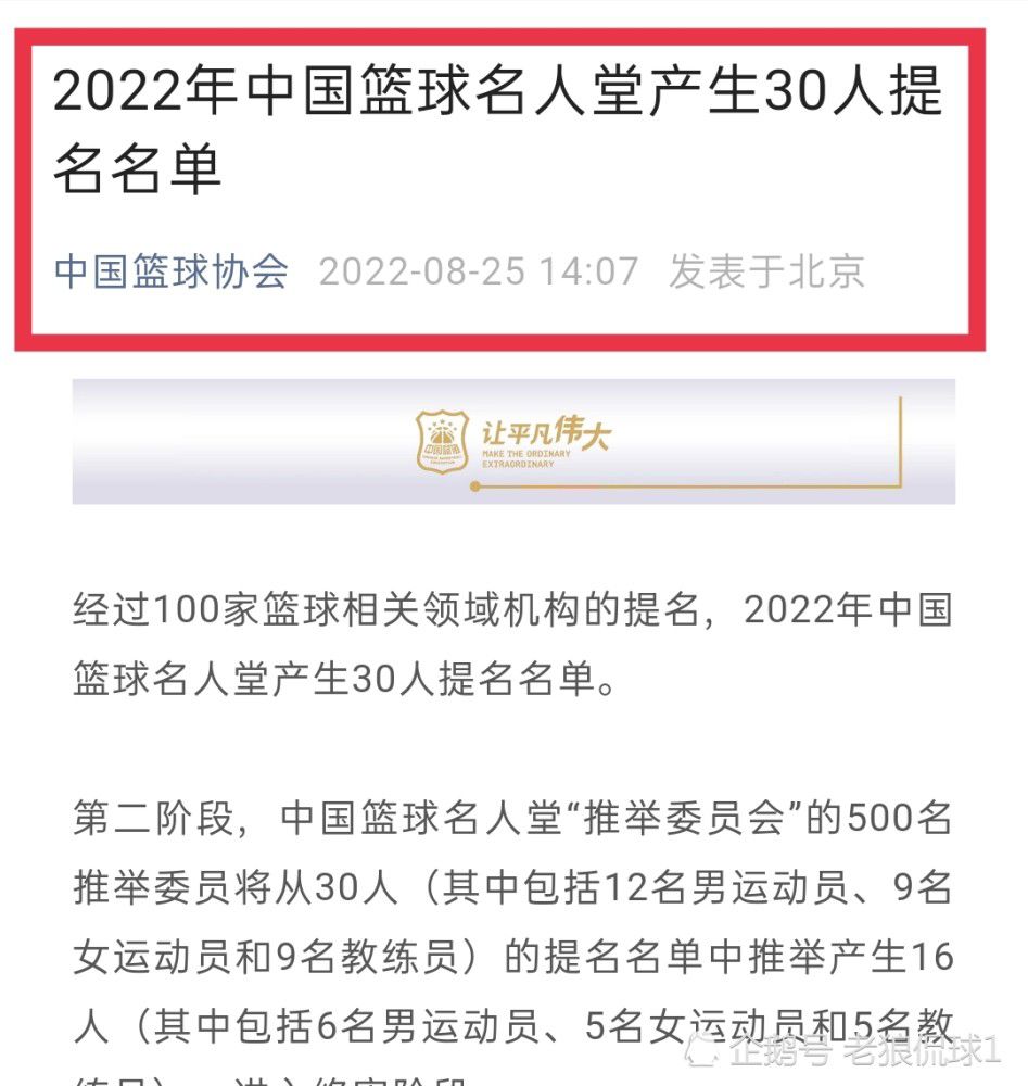 在目前曝光的预告片中可以看到，格鲁依什卡的机械手已经升级成能够自由伸缩、杀伤力极大的金属爪镰，而在对战中灵巧的阿丽塔借力腾空一跃从格鲁依什卡手上极速飞出的金属链条中穿过的场景也是预告中最惊艳的镜头之一